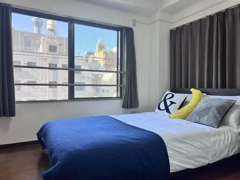 Ferienwohnung 402*2月限定sale!*可住4人/独立2室/近锦系町&晴空塔/出行便利/设施配套齐全/可做饭 Präfektur Tokio